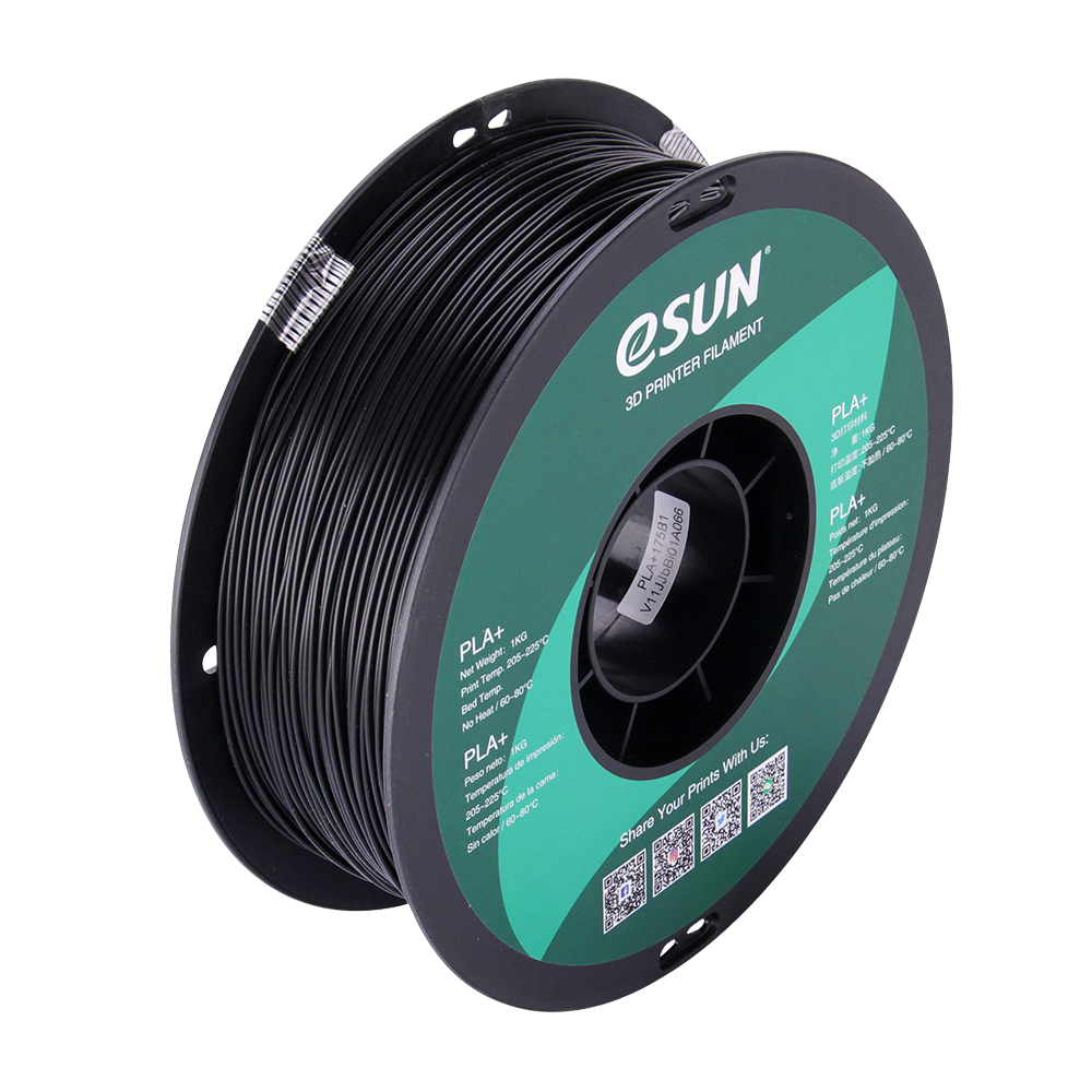 PLA+ Filament - 1.75mm (1kg)