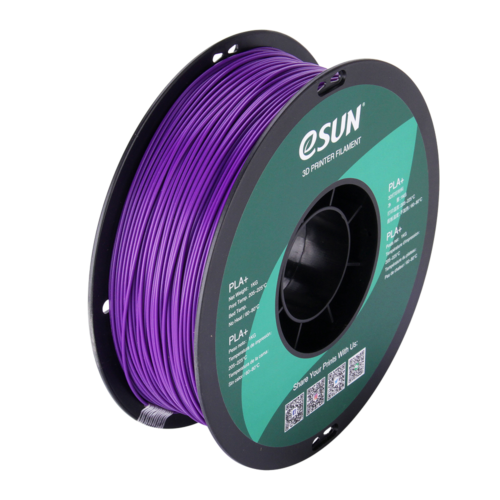 PLA+ Filament - 1.75mm (1kg)